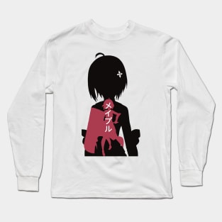 BOFURI Maple : Anime Characters Figure in Double Exposure Design with Her Japanese Name Long Sleeve T-Shirt